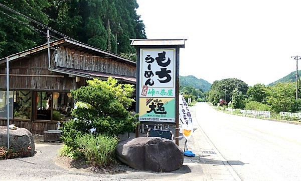 キャンピングカーで夏の長旅　笹谷峠の峠の茶屋