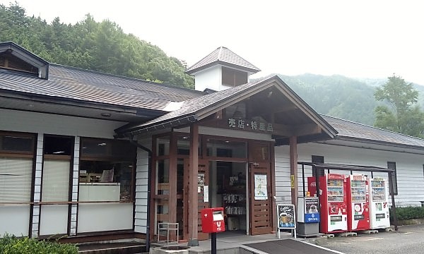 日本をめぐる旅2022　夏の岐阜旅④　道の駅パスカル清見