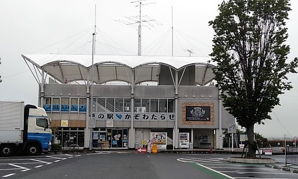 日本をめぐる旅2022　東日本涼さがしの旅⑫　道の駅かぞわたらせ